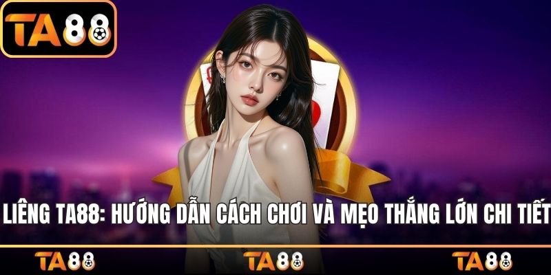 Liêng